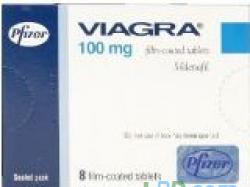 Viagra 100mg Tablets x8