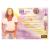 Dark And Lovely Kids No Mistakes Nourishing