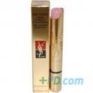 Ysl Nail Touch Nail Lacquer Brush Pen 4ml Tender Pink Touch