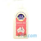 Sun Sense Toddler Milk Spf 50 - 125ml
