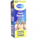 Scholl Cracked Heel Repair Cream - 60ml