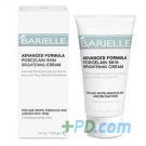 Barielle Advanced Skin Whitening Cream 70.8g